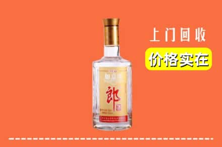 天津求购高价回收老郎酒