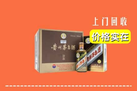 天津回收彩釉茅台酒